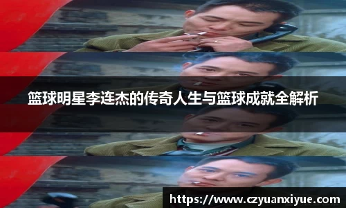 jiuyou