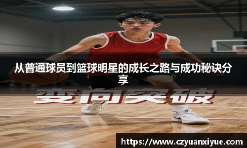 jiuyou官方网站
