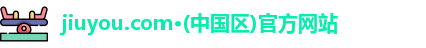 jiuyou.com